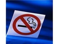 No smoking image